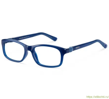 Nano NAO3010248