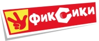Фиксики