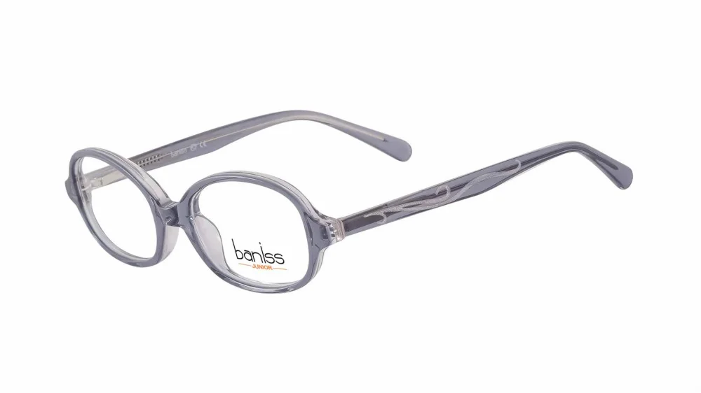 Baniss BSJ5095