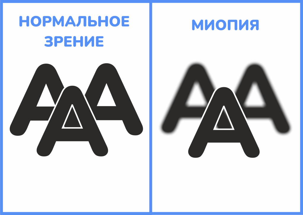 Безымянный-2.jpg Безымянный-2.jpg