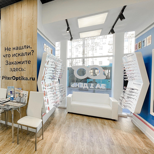 Московский пр., д. 197 Московский пр., д. 197