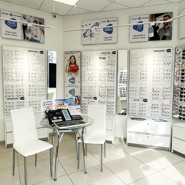 пр. Тореза, д. 9 пр. Тореза, д. 9