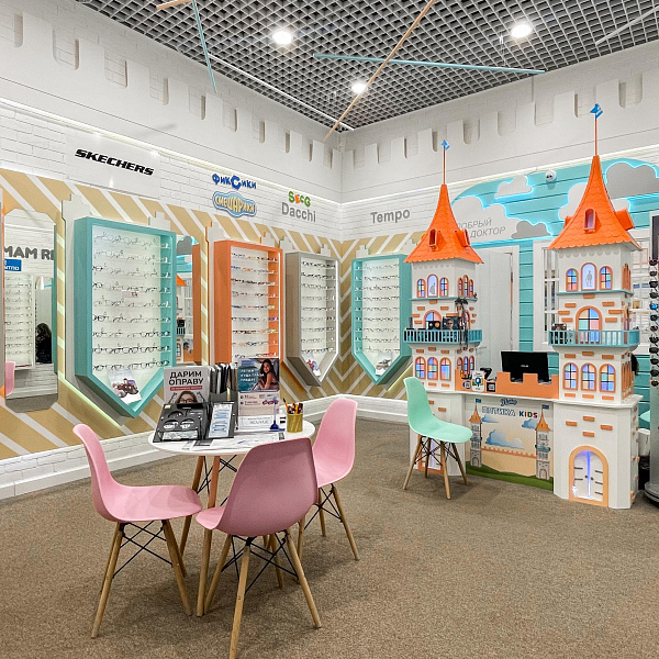 пр. Энгельса, д. 154 (ТРК Гранд Каньон) пр. Энгельса, д. 154 (ТРК Гранд Каньон)