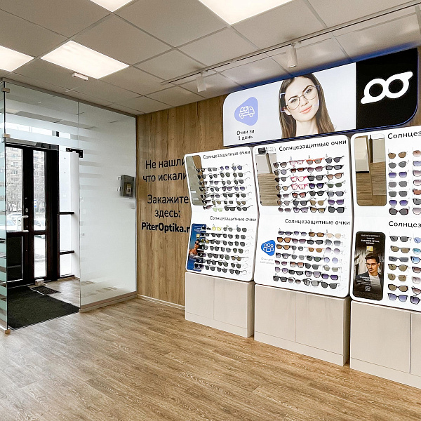 ул. Ярослава Гашека, д. 5 ул. Ярослава Гашека, д. 5