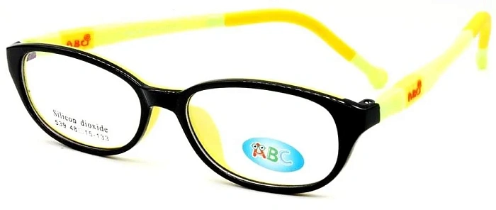 ABC 539