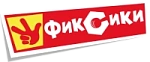 Фиксики