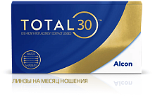 TOTAL30 (3 pk)