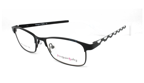 Penguin Baby 9719 Penguin Baby 9719