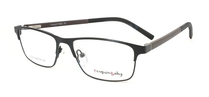 Penguin Baby 1020