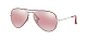 Ray-Ban 0RB3025