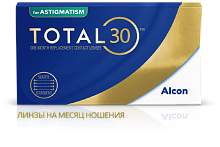 TOTAL30 for Astigmatism (3 pk) TOTAL30 for Astigmatism (3 pk)