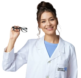 Услуги Гипер Питер Оптика