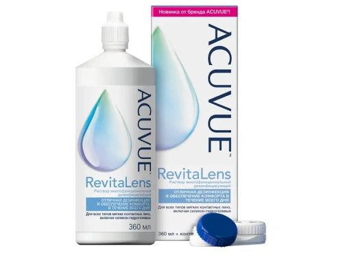Раствор ACUVUE RevitaLens 300 ml Раствор ACUVUE RevitaLens 300 ml