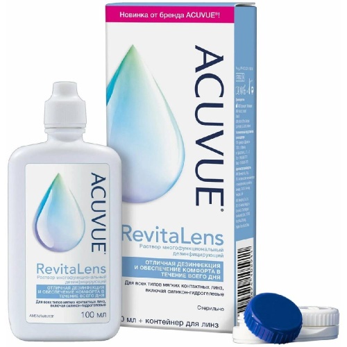 Раствор ACUVUE RevitaLens 100 ml детальная фотография товара Раствор ACUVUE RevitaLens 100 ml детальная фотография