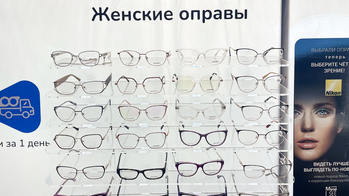 Ленинский пр., д. 125
