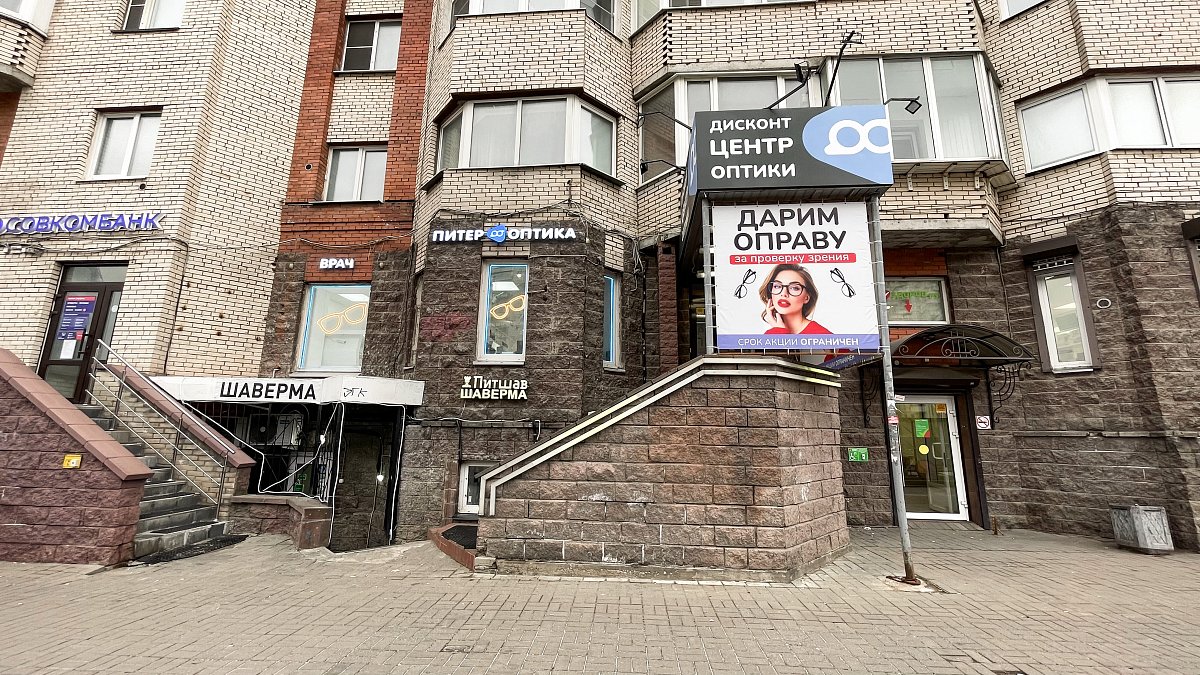 Комендантский пр., д. 12