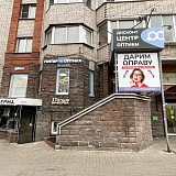 Комендантский пр., д. 12