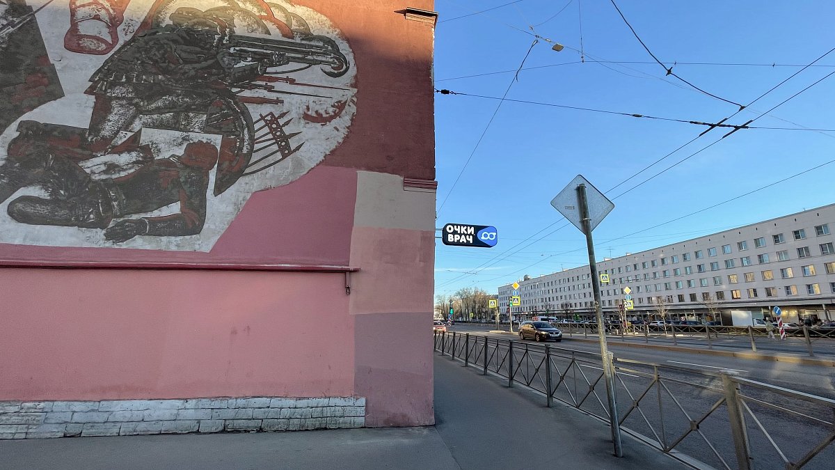 пр. Стачек, д. 2