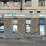 пр. Большевиков, д. 2