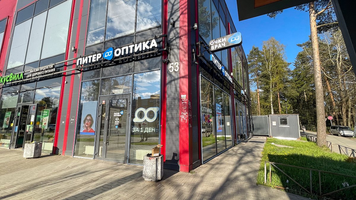 Всеволожск, Всеволожский пр., д. 53