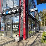 Всеволожск, Всеволожский пр., д. 53