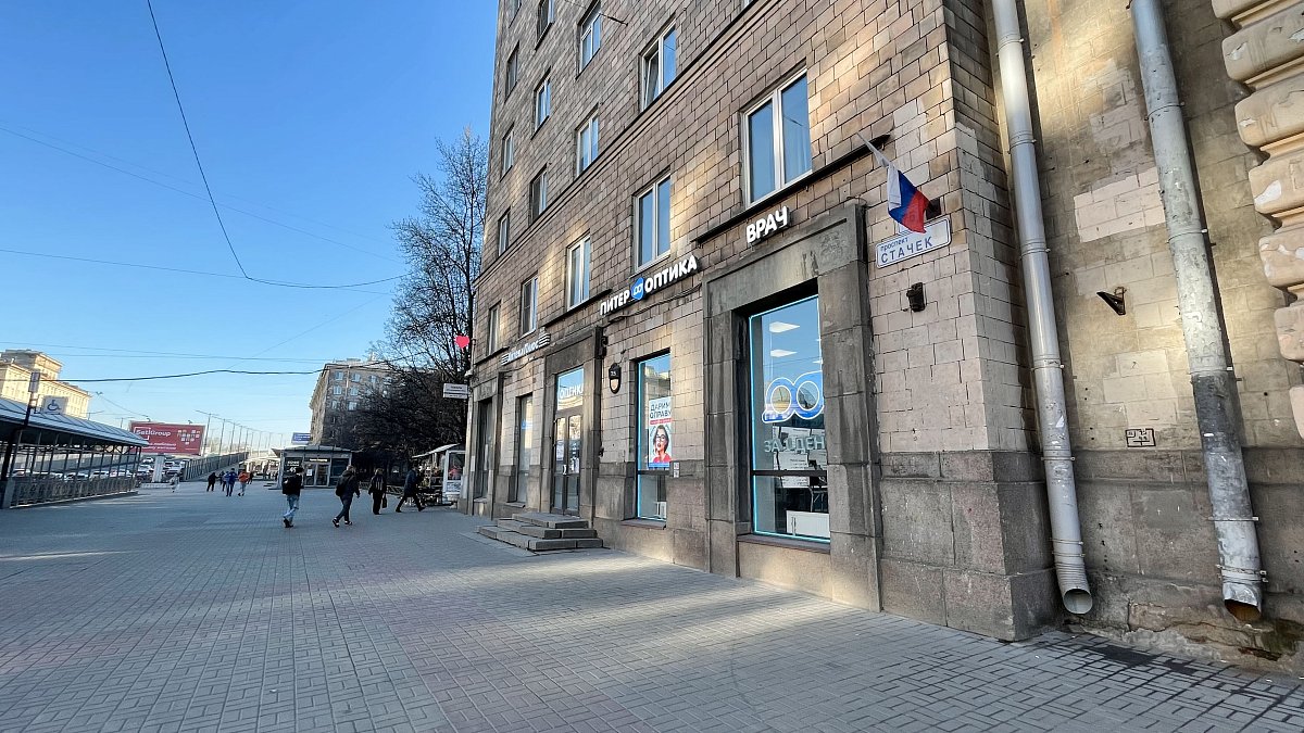 пр. Стачек, д. 75