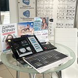 пр. Тореза, д. 9