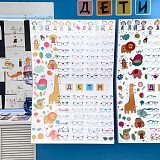 ул. Звёздная, д. 8