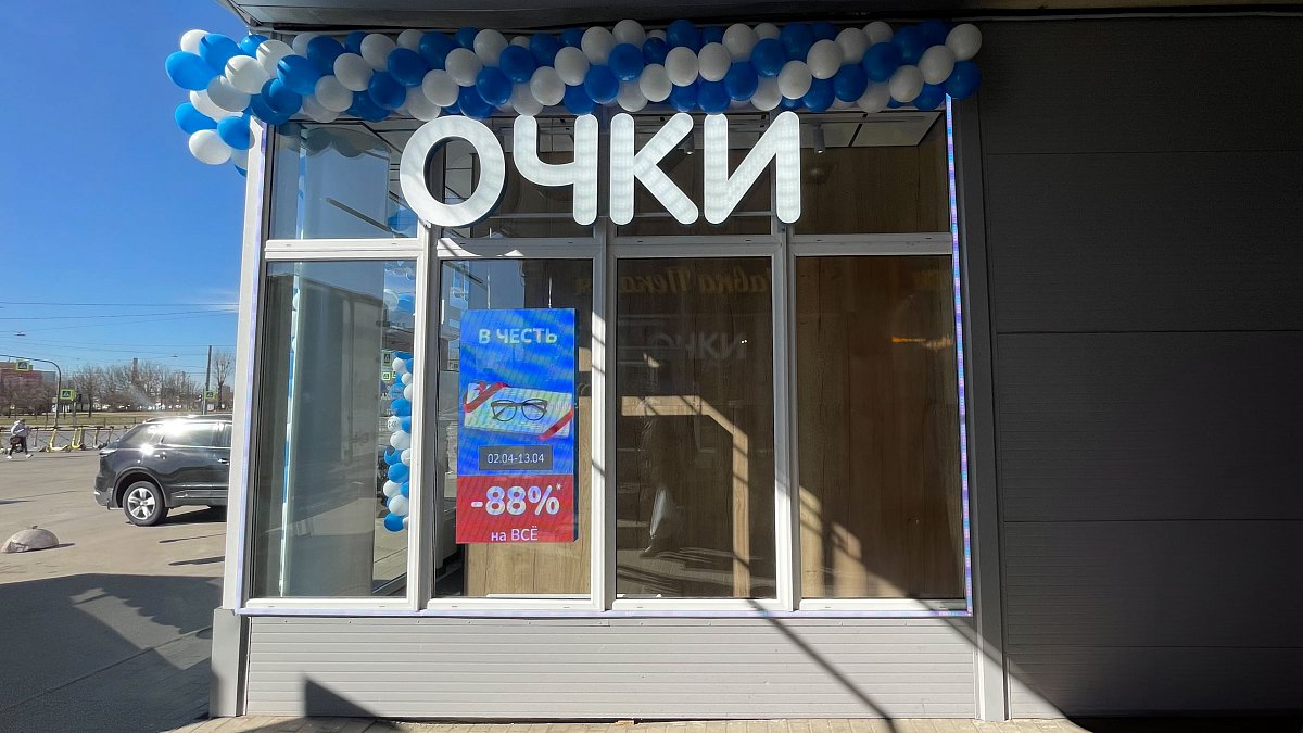 ул. Караваевская, д. 24, корп. 1