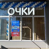ул. Караваевская, д. 24, корп. 1