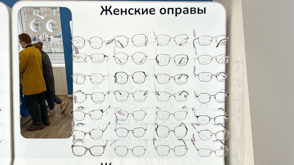 Новочеркасский пр, д. 26/16