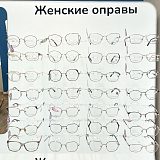 Новочеркасский пр, д. 26/16