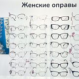 Торфяная дорога, д. 2, корп. 1