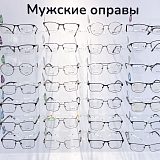 пр. Просвещения, д. 78