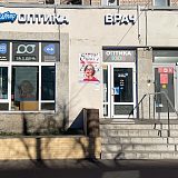 б-р. Новаторов, д. 8