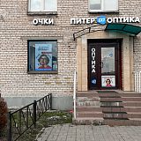 ул. Звёздная, д. 8