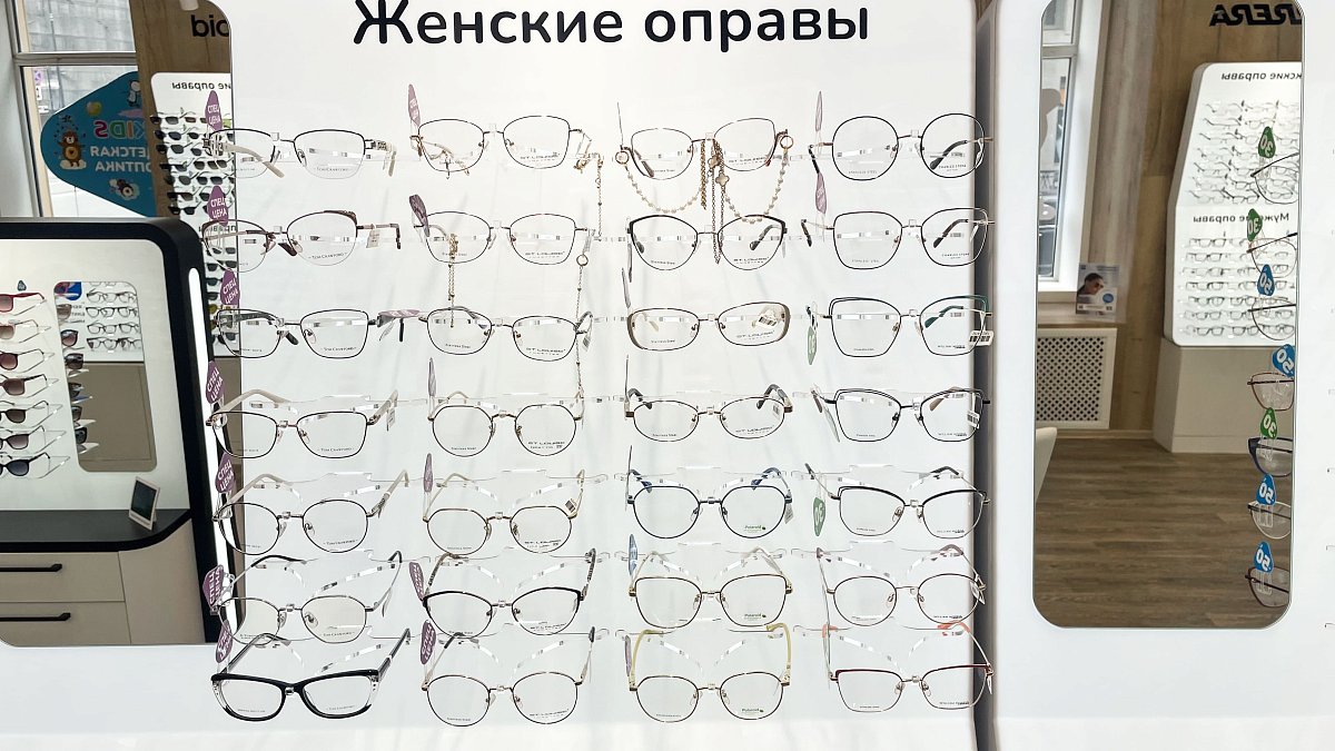 ул. Восстания, д. 55