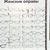 ул. Восстания, д. 55
