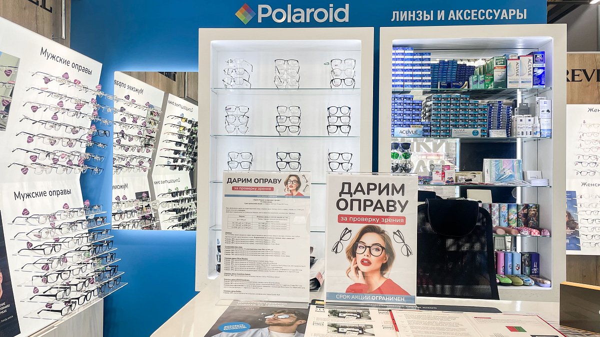 Торфяная дорога, д. 2, корп. 1