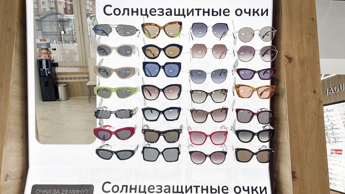  Гипер Питер Оптика, пр. Комендантский, д. 13