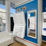 Московский пр., д. 197