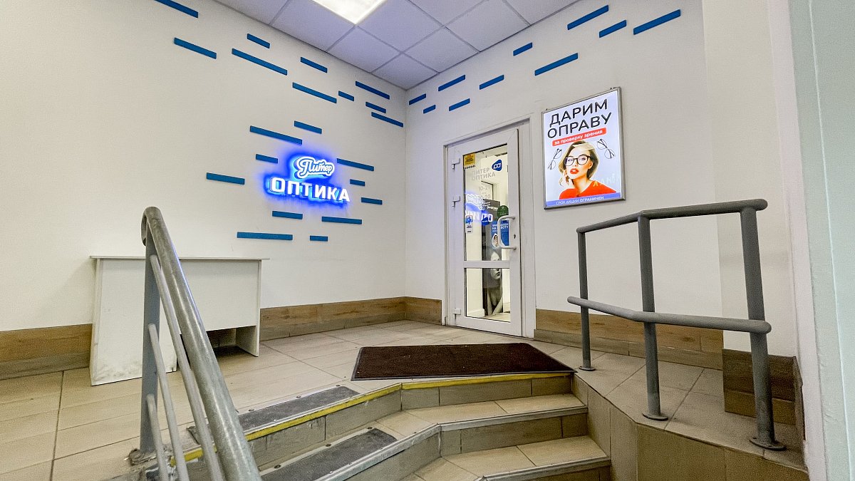 Московский пр., д. 143
