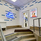 Московский пр., д. 143