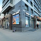пр. Авиаторов Балтики, д. 7