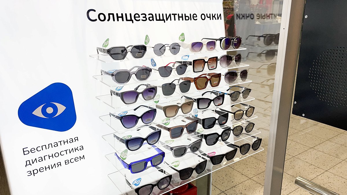ул. Парашютная, д. 60