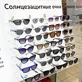 ул. Парашютная, д. 60