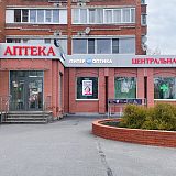 Ленинградская область, п. Тосно, пр. Ленина, д. 43