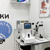 Московский пр., д. 197