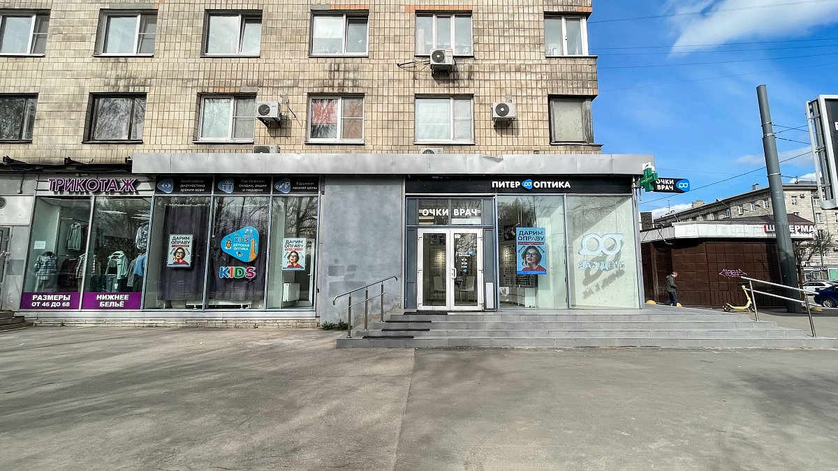 пр. Тореза, д. 9