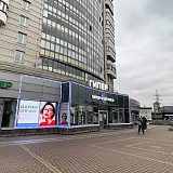  Гипер Питер Оптика, пр. Комендантский, д. 13